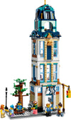 LEGO Creator 31141 Hoofdstraat