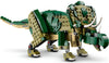 LEGO Creator 31151 T. rex