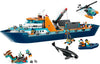LEGO City 60368 Poolonderzoeksschip