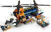 LEGO City 60437 Jungleonderzoekers: helikopter bij de basis