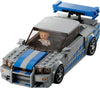 LEGO Speed Champions 76917 2 Fast 2 Furious Nissan Skyline GT-R