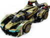 LEGO Speed Champions 76923 Lamborghini Lambo V12 Vision GT supercar