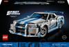 LEGO Technic 42210 2 Fast 2 Furious Nissan Skyline GT-R (R34) auto