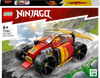 LEGO Ninjago 71780 Kai's Ninja racewagen EVO